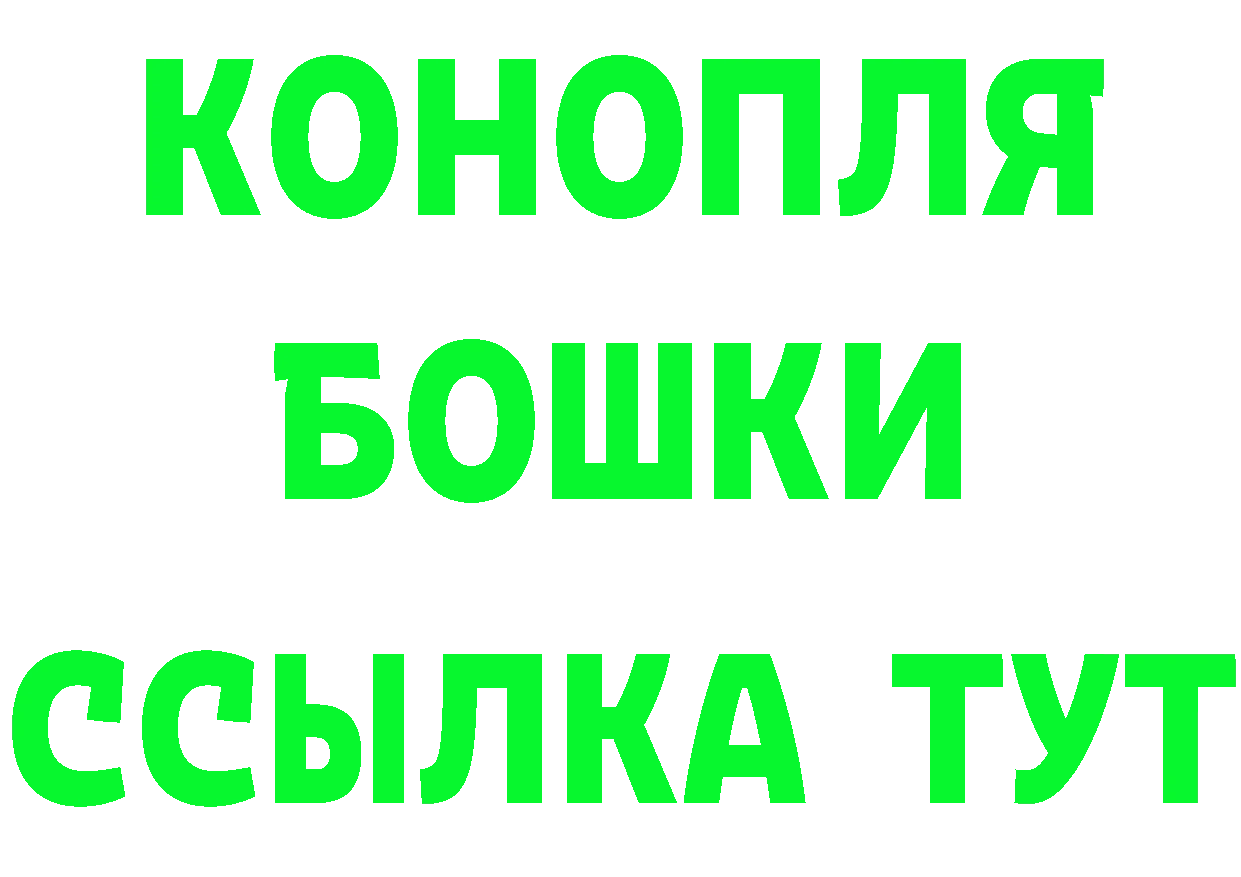 ТГК Wax зеркало маркетплейс ОМГ ОМГ Можайск